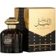 Perfume Árabe Masculino Sultan Al Lail Al Wataniah EDP 100ml - Original