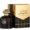 Perfume Árabe Masculino Sultan Al Lail Al Wataniah EDP 100ml - Original