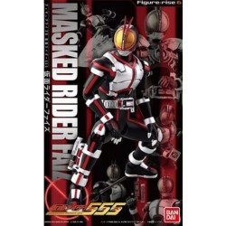 Kamen Rider Faiz - Figure-rise 6 - Bandai