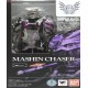 Chaser Mashin - S.H.Figuarts - Bandai