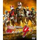 Kamen Rider 4 (DVD)