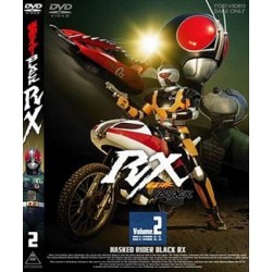 Kamen Rider Black RX (Versão Econômica)
